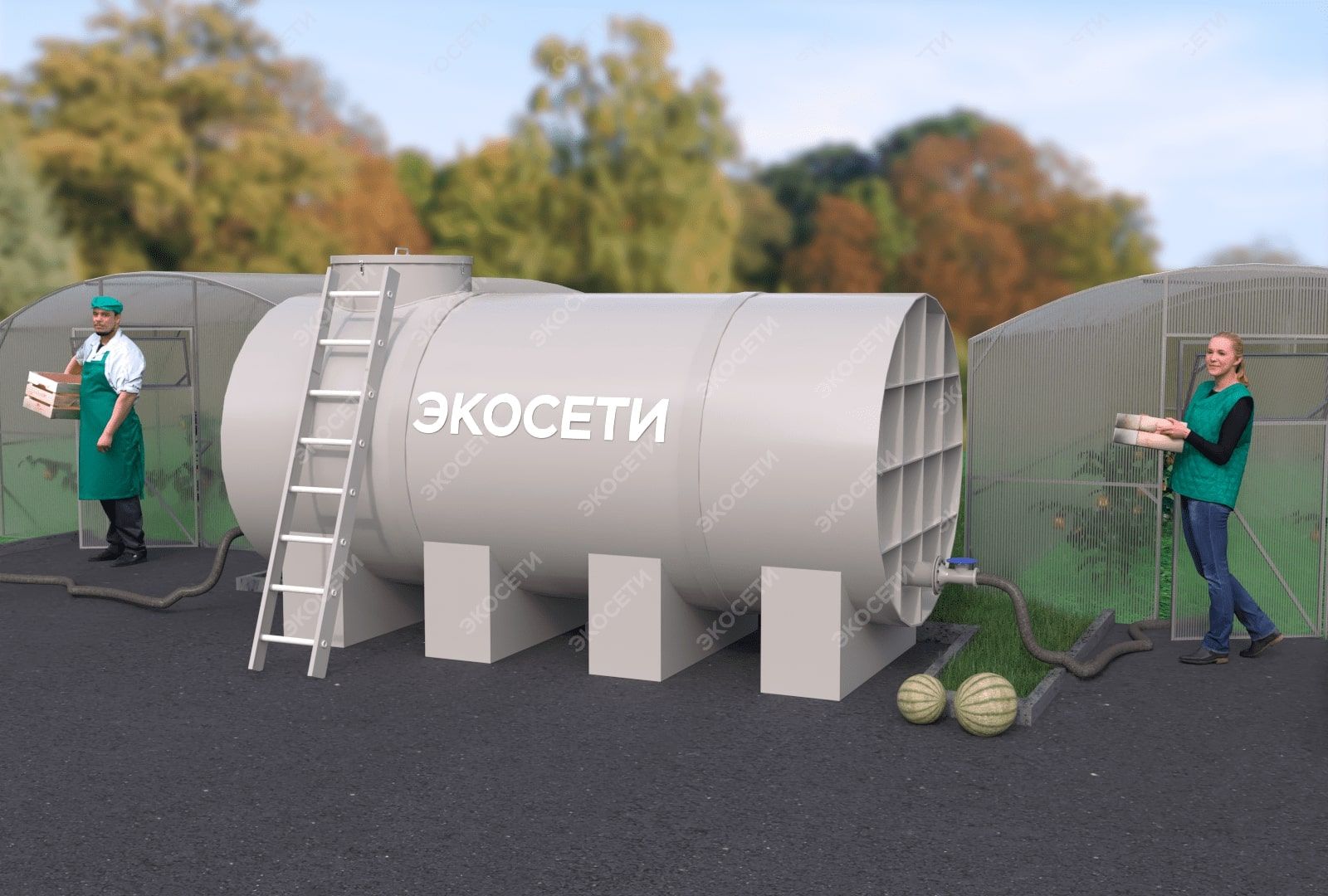 Емкость горизонтальная Экосети ГНЕ-8 Фото