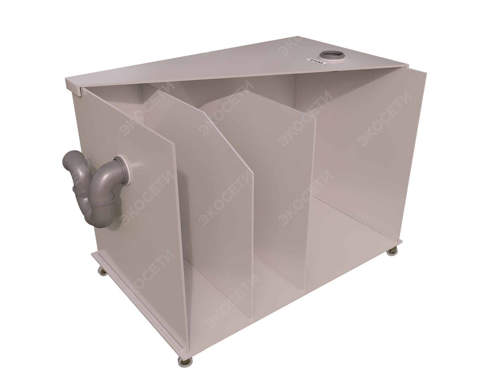 Глиноуловитель Экосети ОВГ 70 Стандарт+ Фото