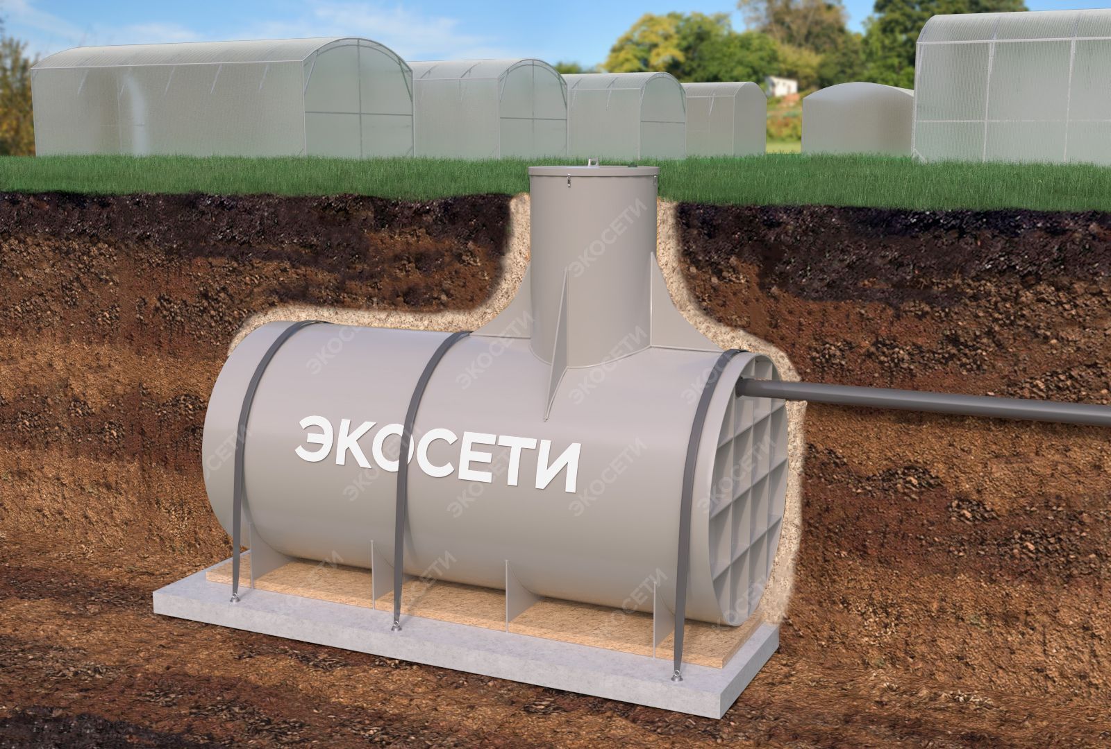 Емкость горизонтальная Экосети ГПЕ-30 МГ Фото