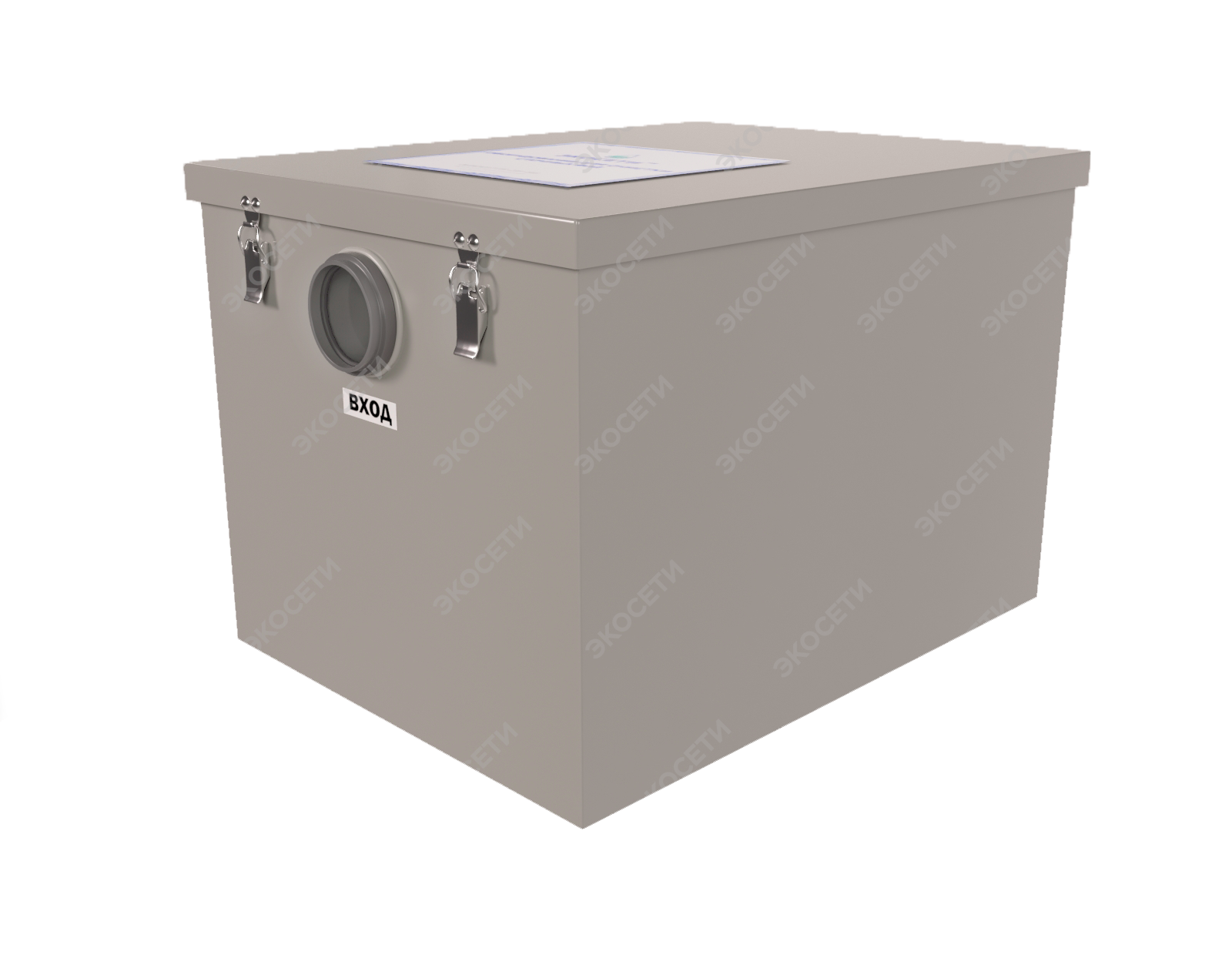 Жироуловители АЭРО