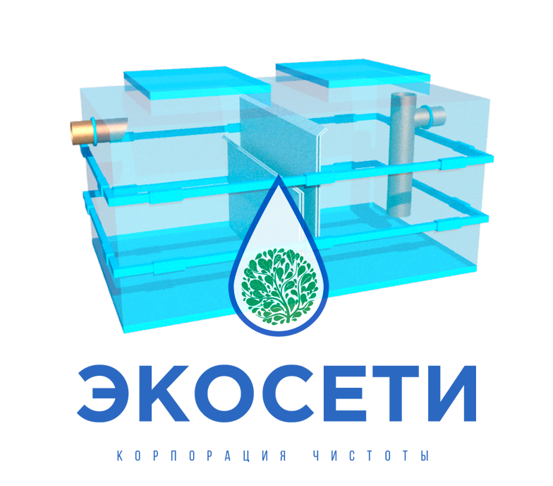 Жироуловители ПЭ цеховые