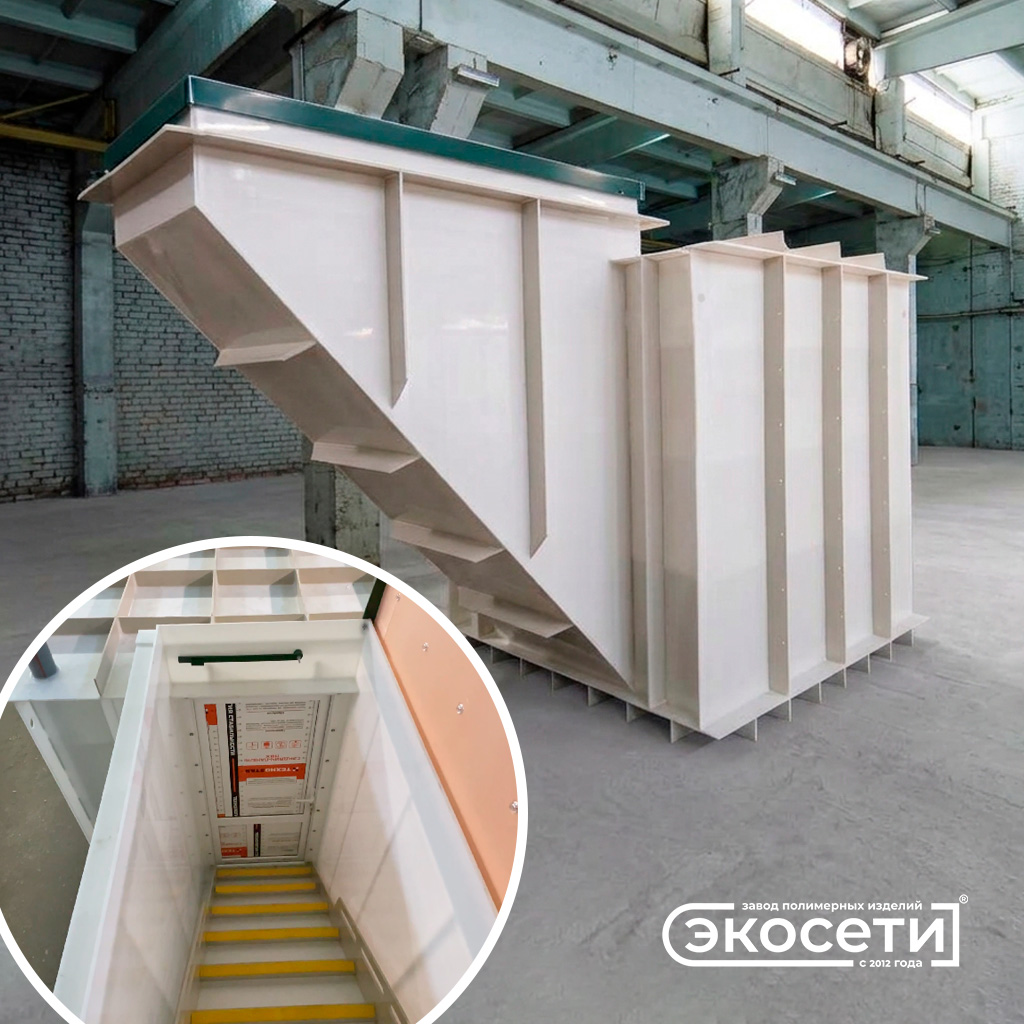 Погреб БВ1-1: маленькая крепость под землёй!