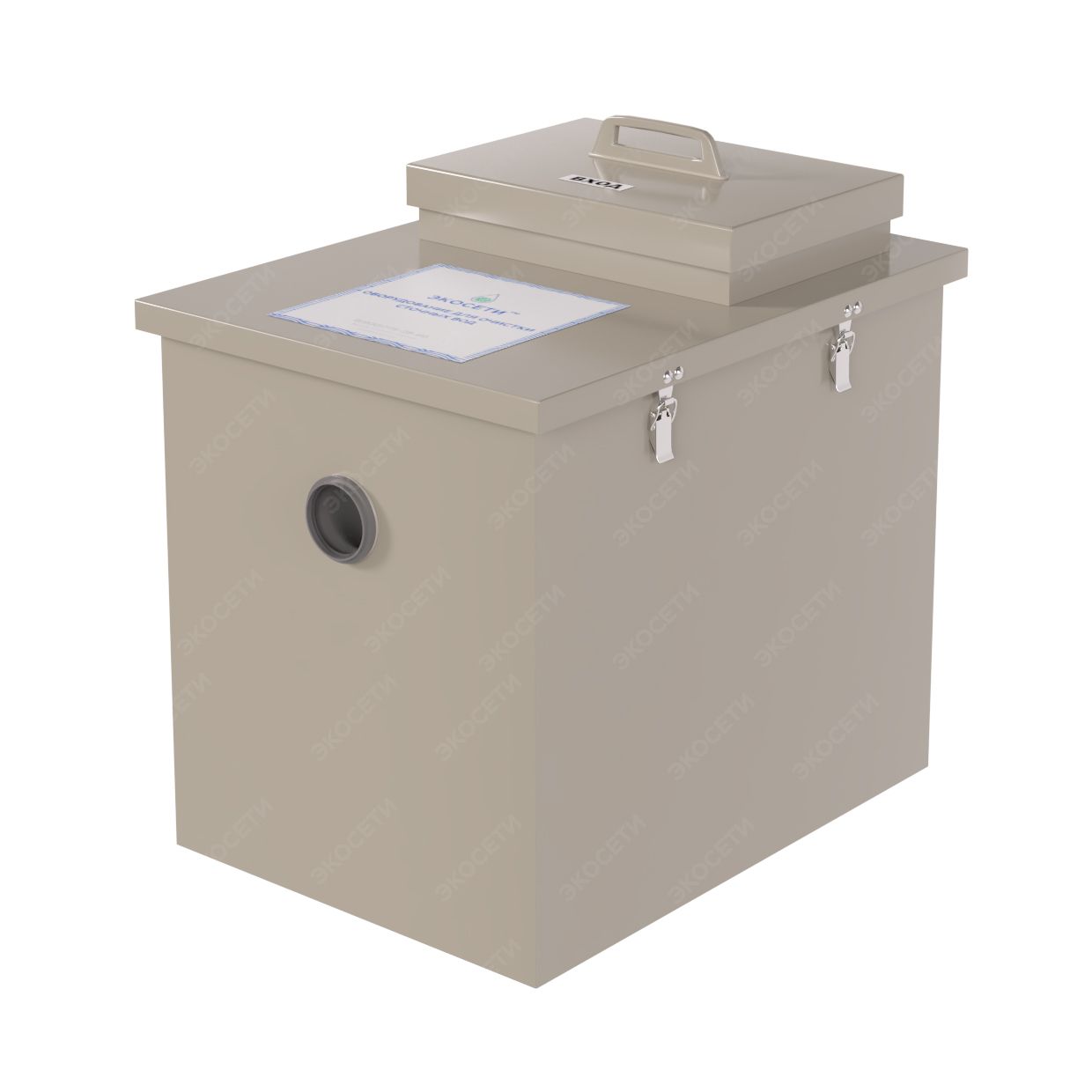 Пескоуловитель Экосети ОВП 25 Клининг Фото