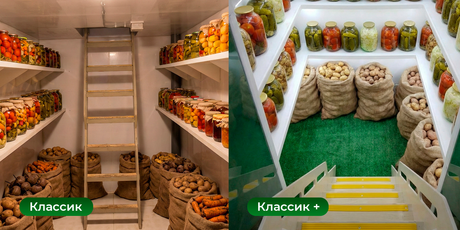 Чем отличается погреб Экосети Классик от Классик+?