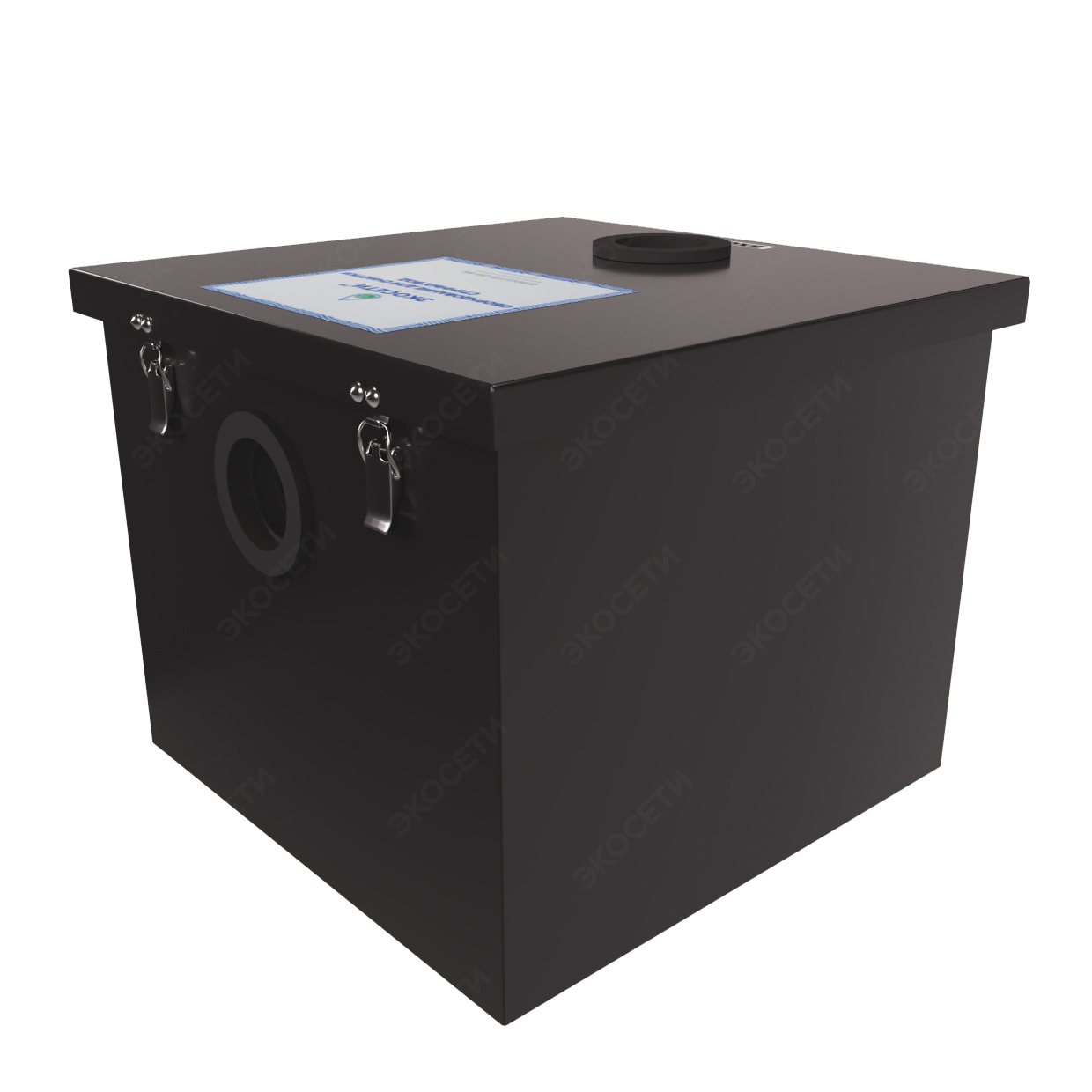 Уценка. Жироуловитель 30 (зав.№42039) Фото