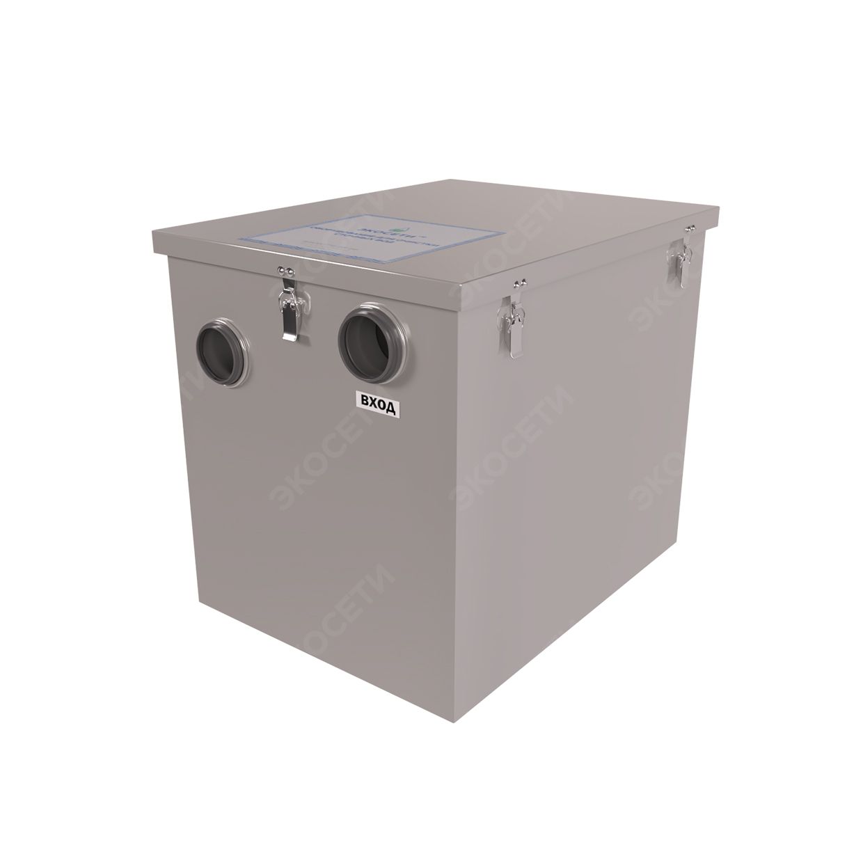 Жироуловитель Экосети Профи ОС 20 Фото