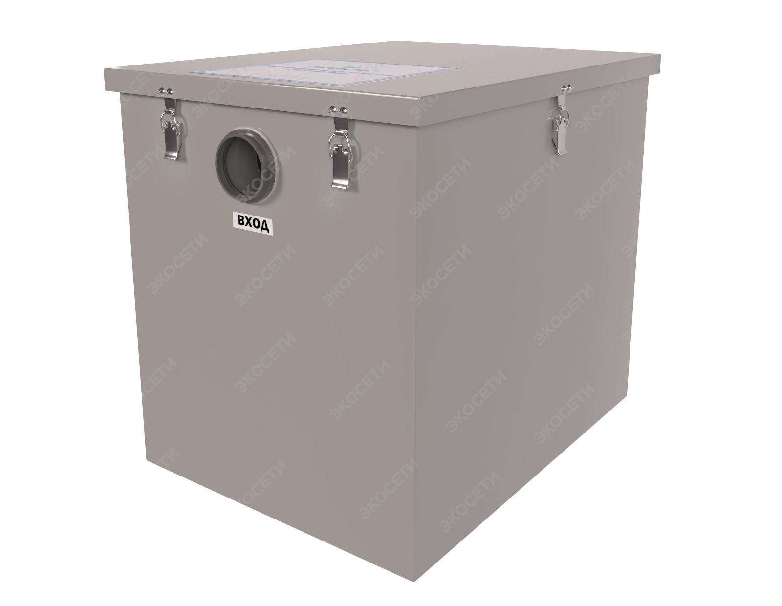 Жироуловитель Экосети ПЭ 0,5-25 Профи Фото