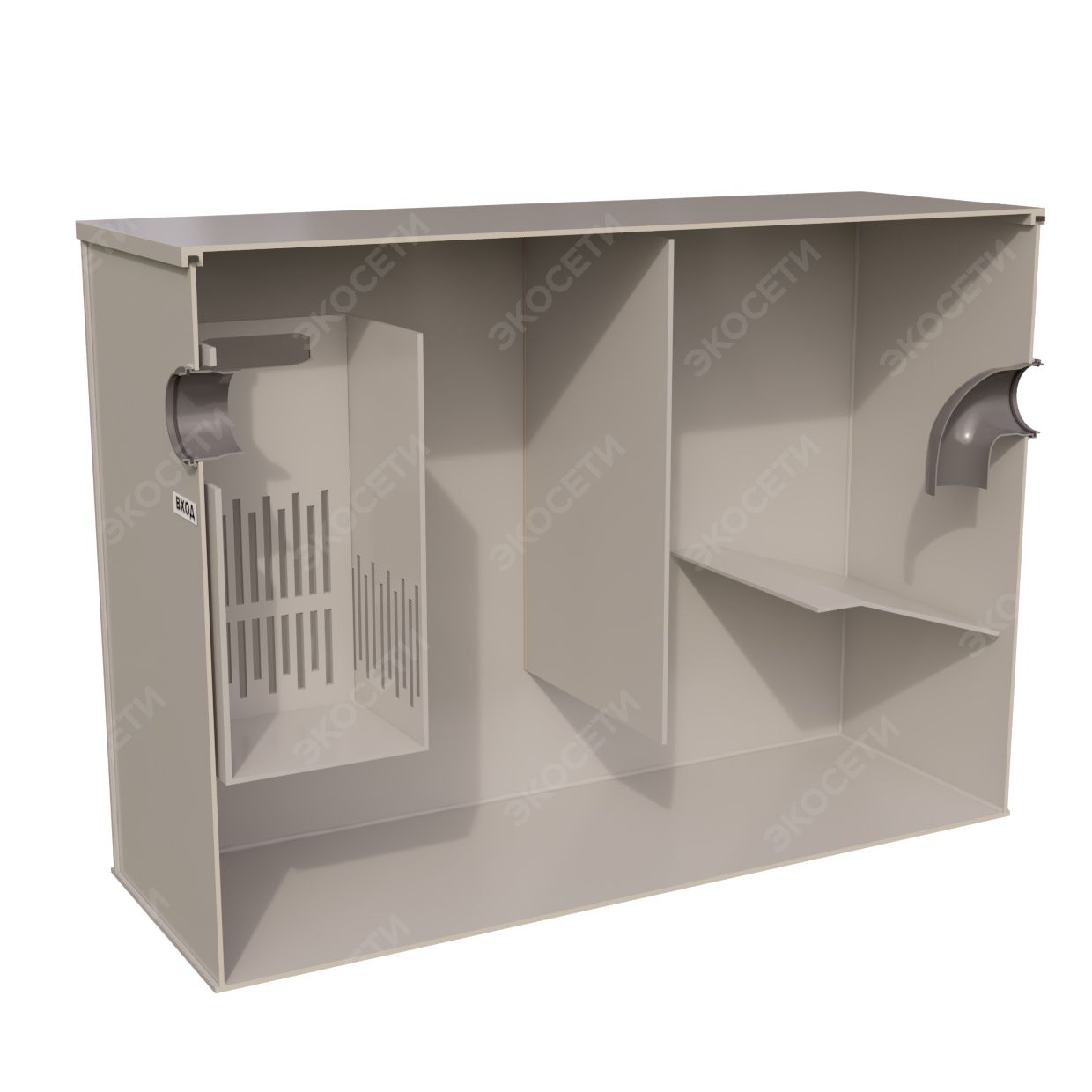 Пескоуловитель цеховой Экосети ОВПП 2,0-250 Фото