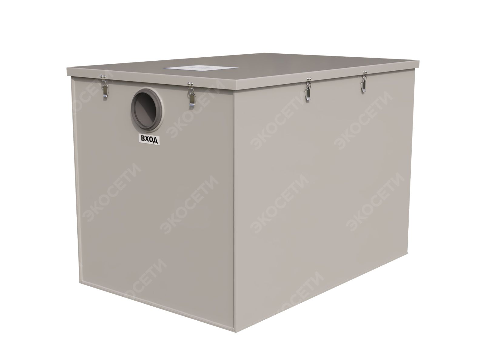 Жироуловитель цеховой Экосети ПЭ 2,0-200 Стандарт Фото