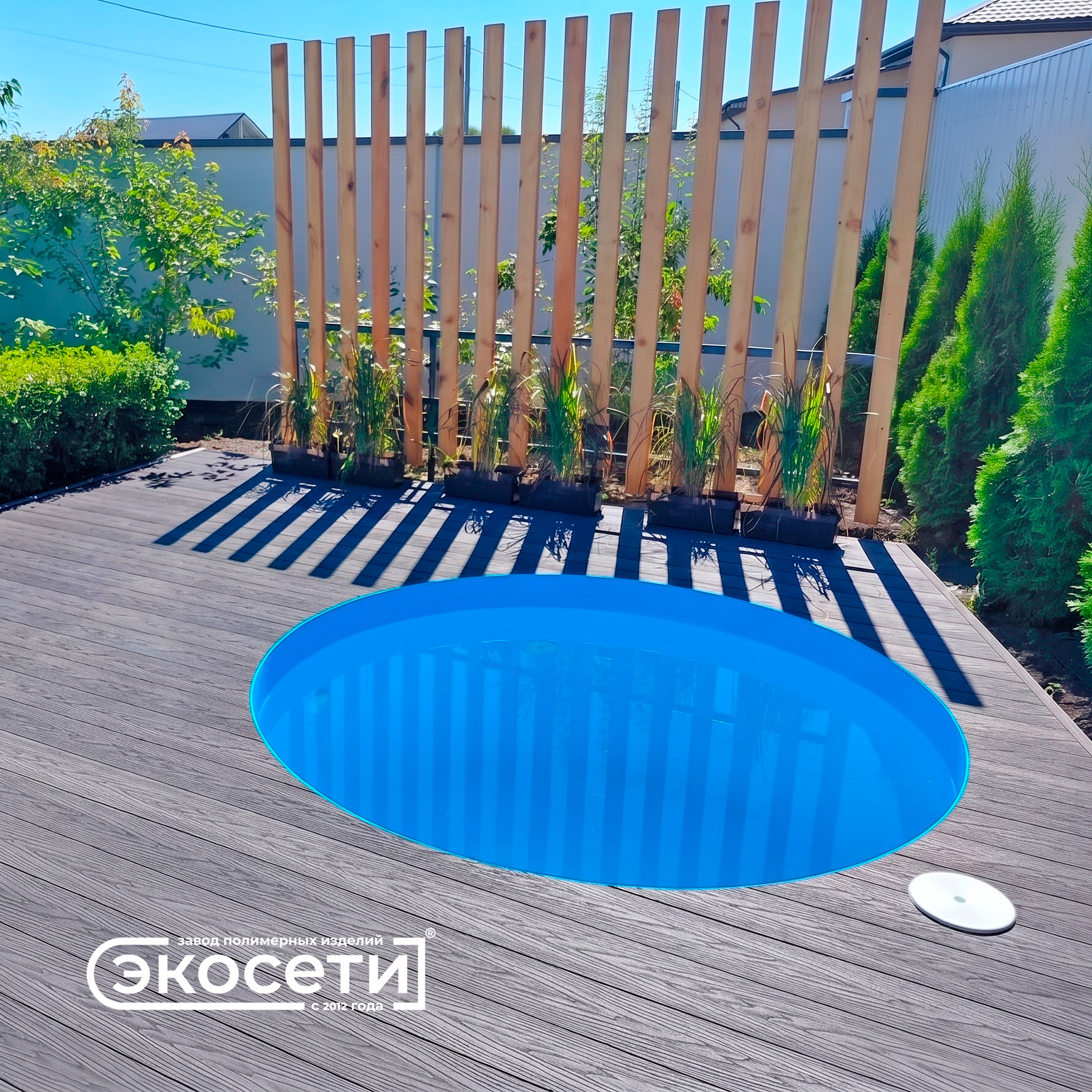 Красота, сделанная своими руками!