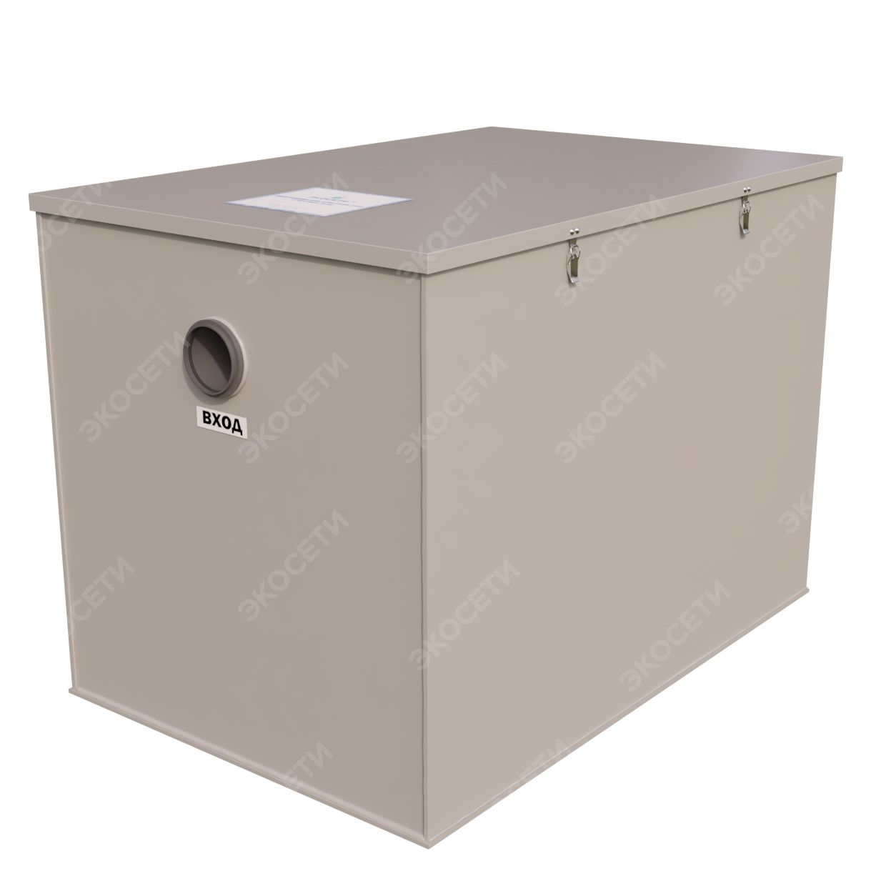 Пескоуловитель цеховой Экосети ОВПП 2,0-200 Фото