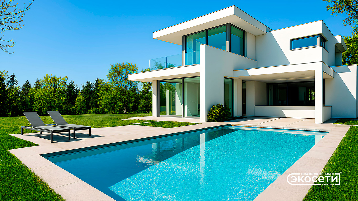 Типы и виды бассейнов: каркасные, композитные, бетонные и полипропиленовые