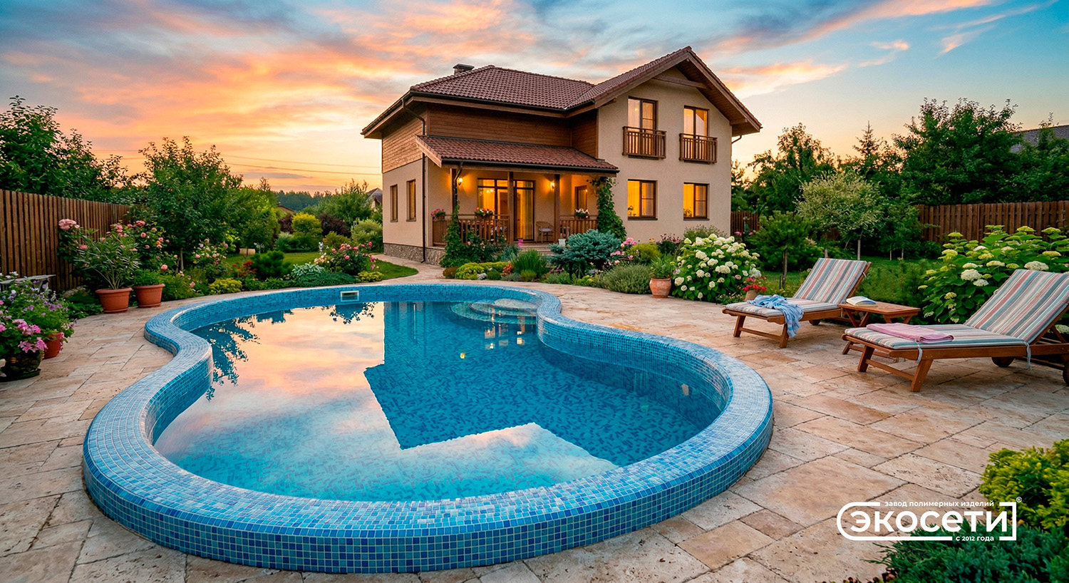 Железобетонный бассейн.jpg