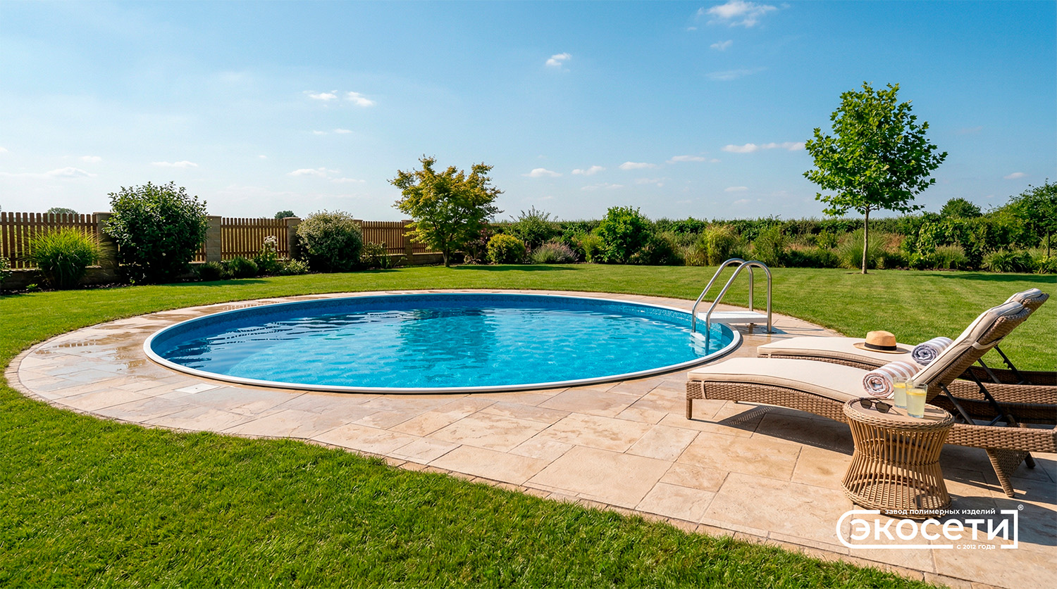 Круглый бассейн.jpg