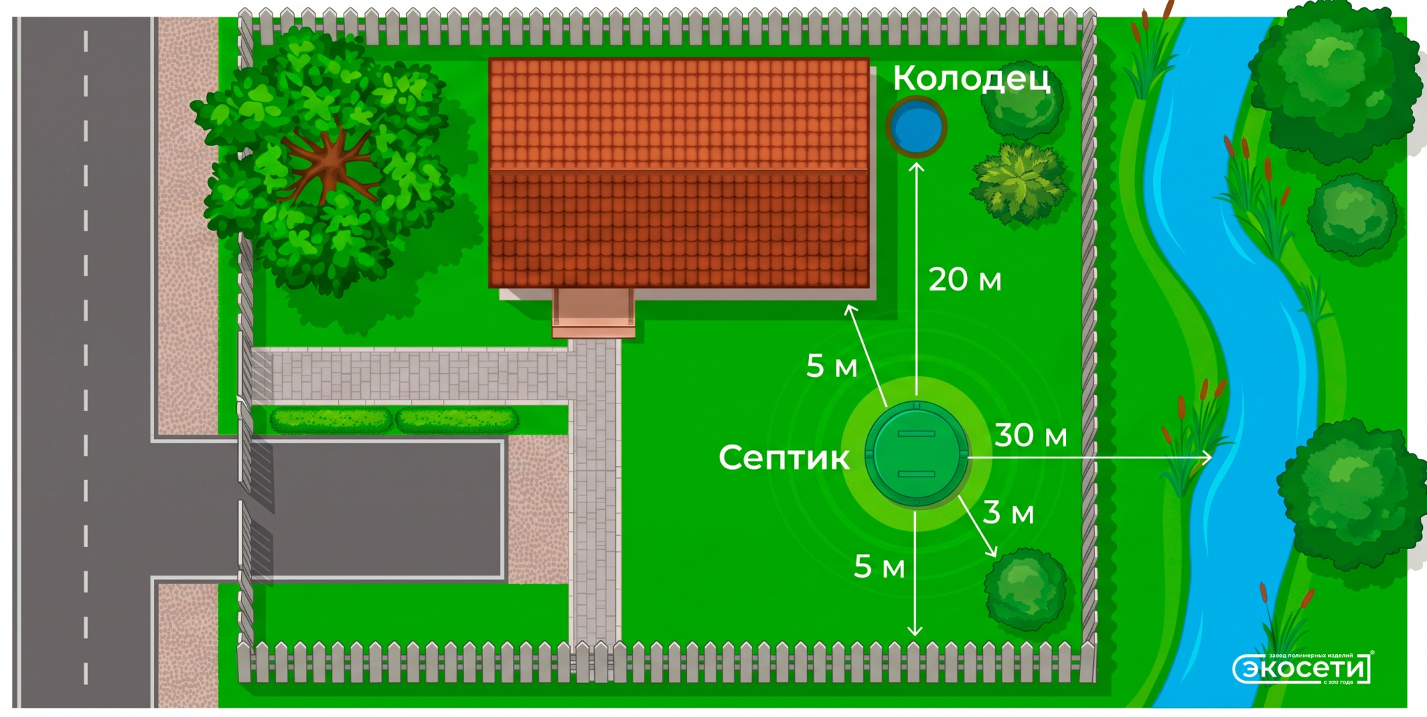 схема.jpg схема.jpg