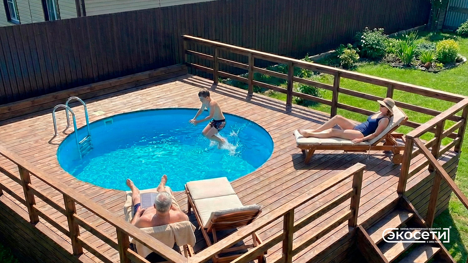Размеры бассейнов: как выбрать оптимальный