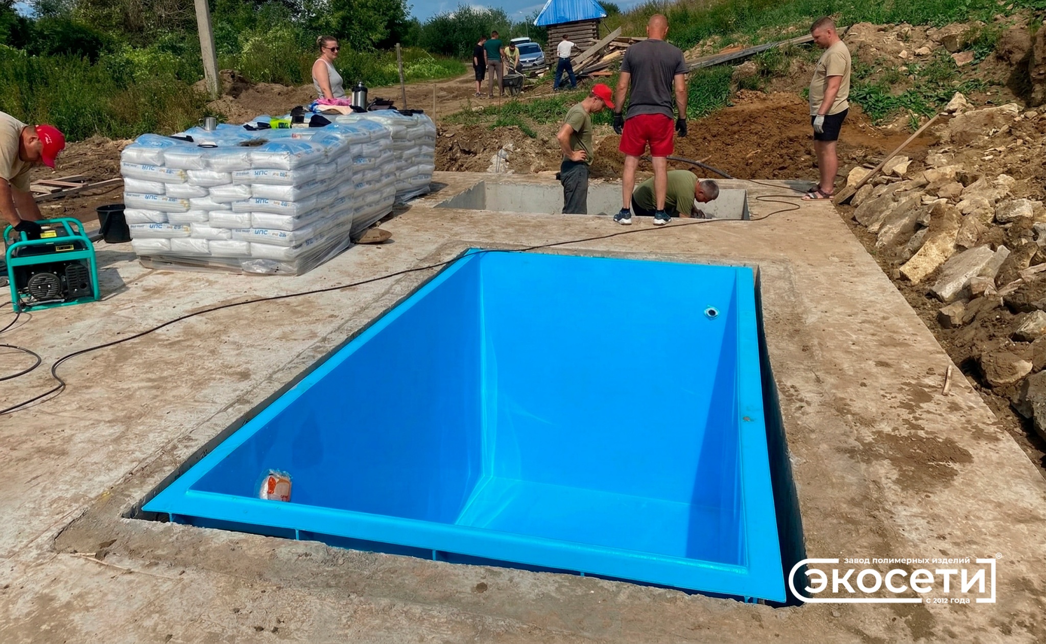 Бассейн Экосети.jpg