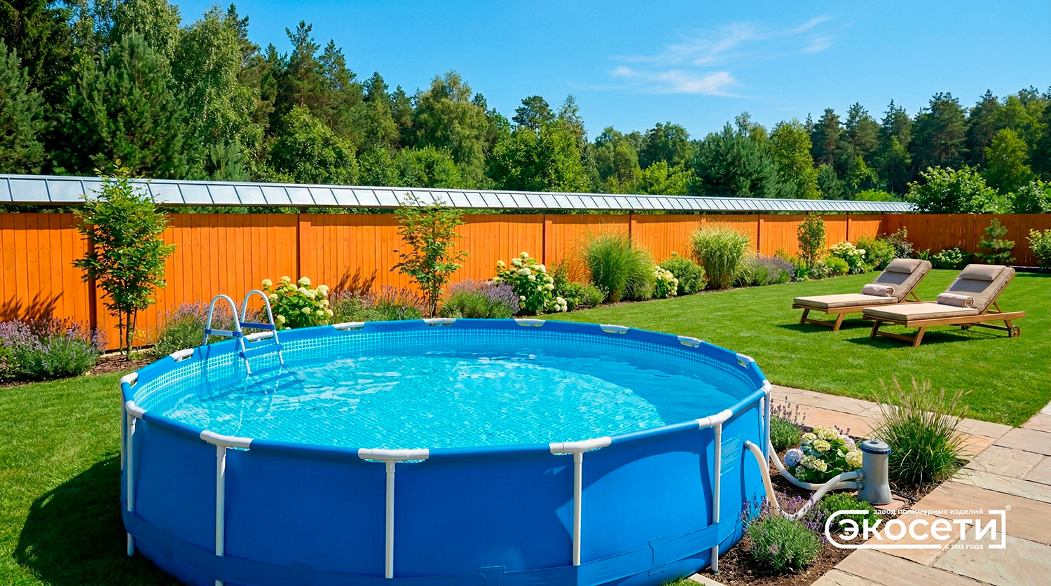 Каркасный бассейн.jpg