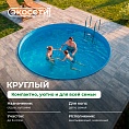 Бассейны «Экосети»: формы и размеры — как выбрать под свой участок