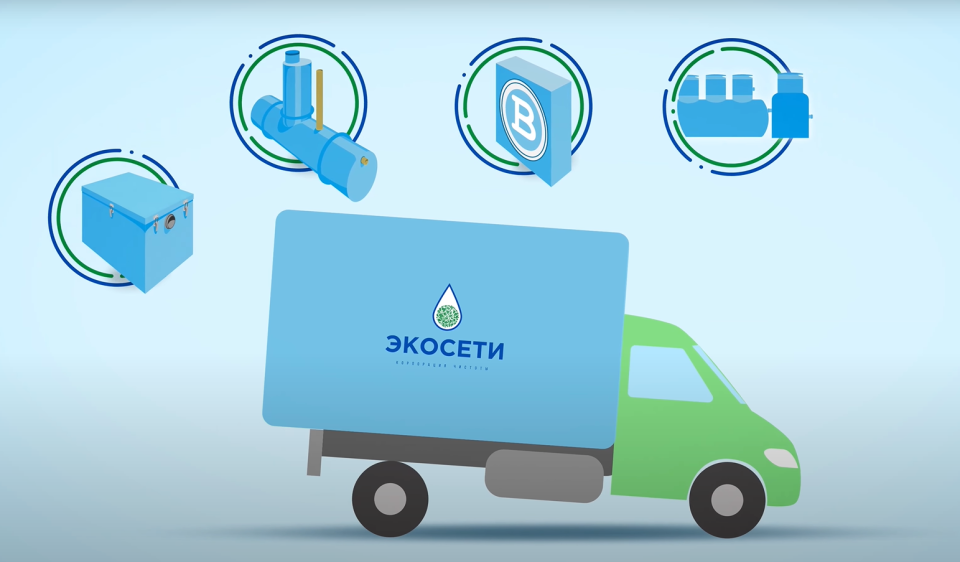 Как мы научились доставлять жироуловители до двери!