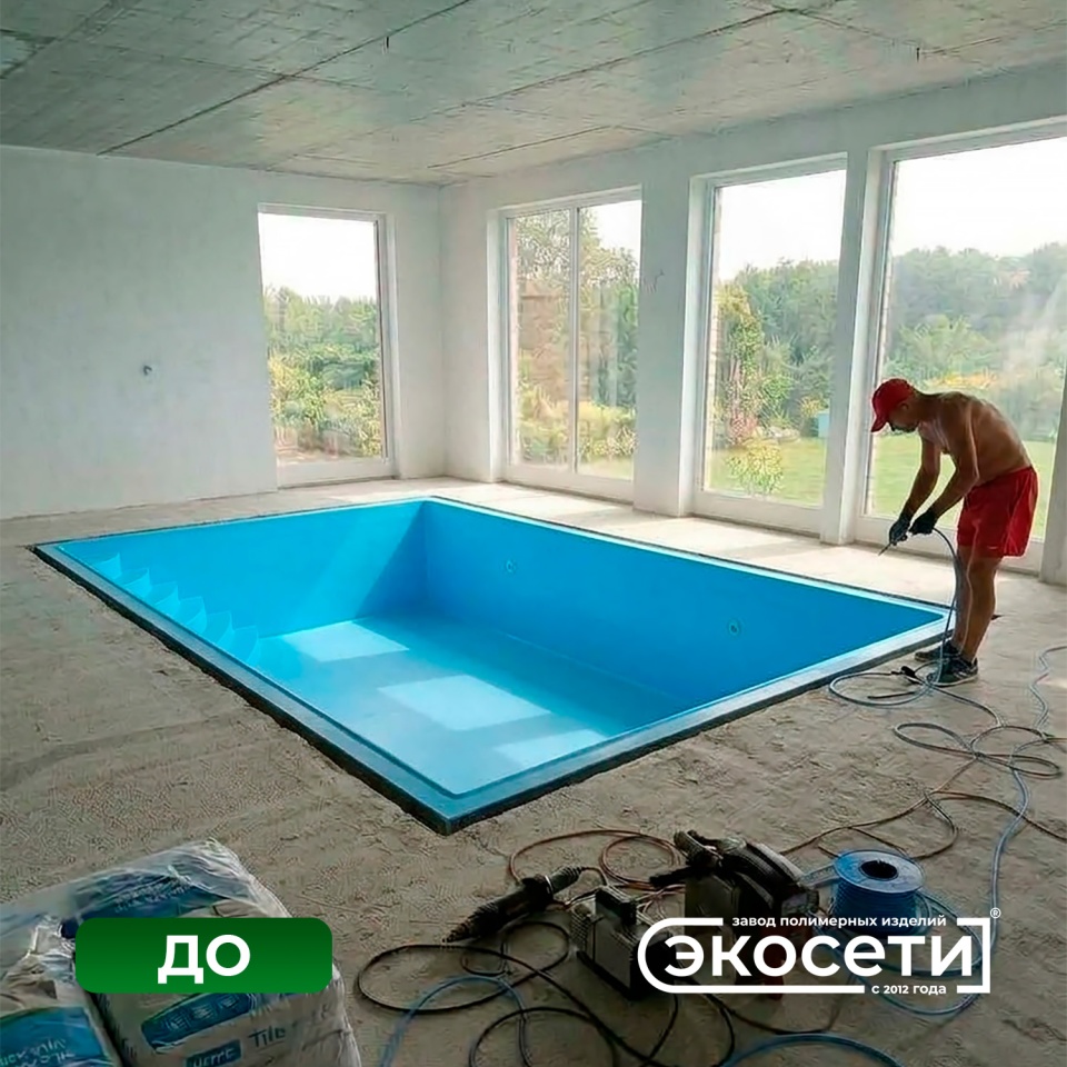 Бассейн под крышей: выдержит ли чаша пар и сырость?