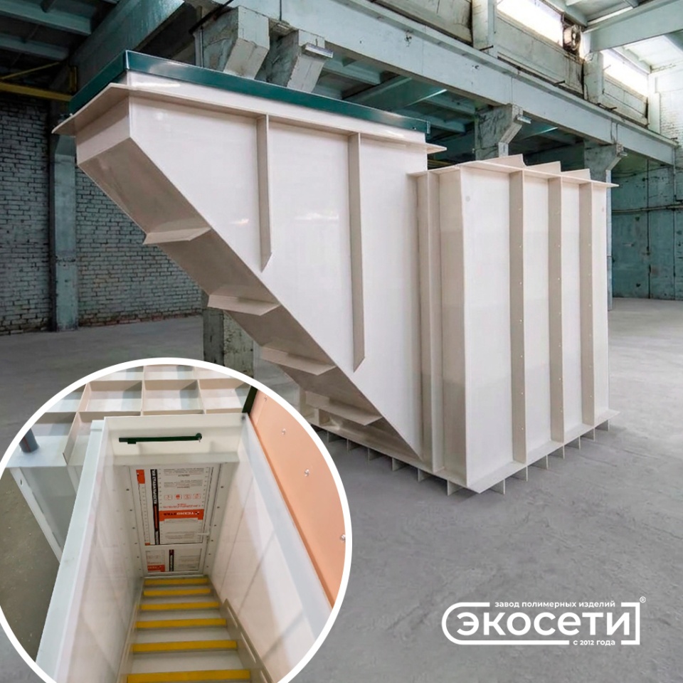 Погреб БВ1-1: маленькая крепость под землёй!