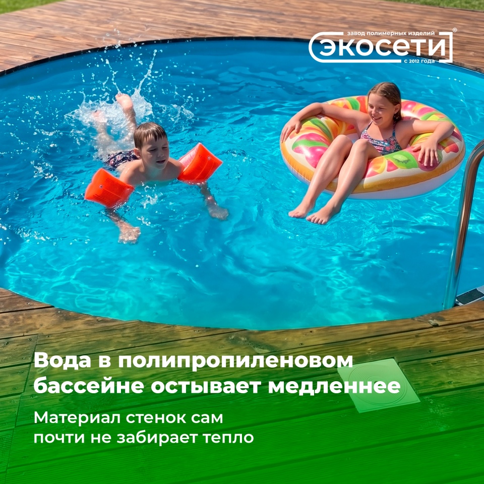 Как быстро прогреть воду в бассейне: солнечные лайфхаки и оборудование