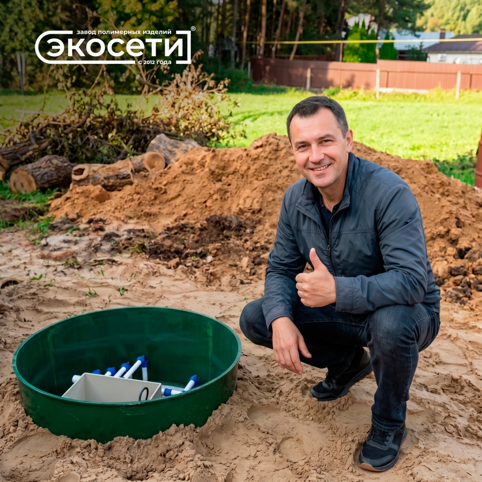 Самотёк или насос: куда уходит вода после септика и АОС?