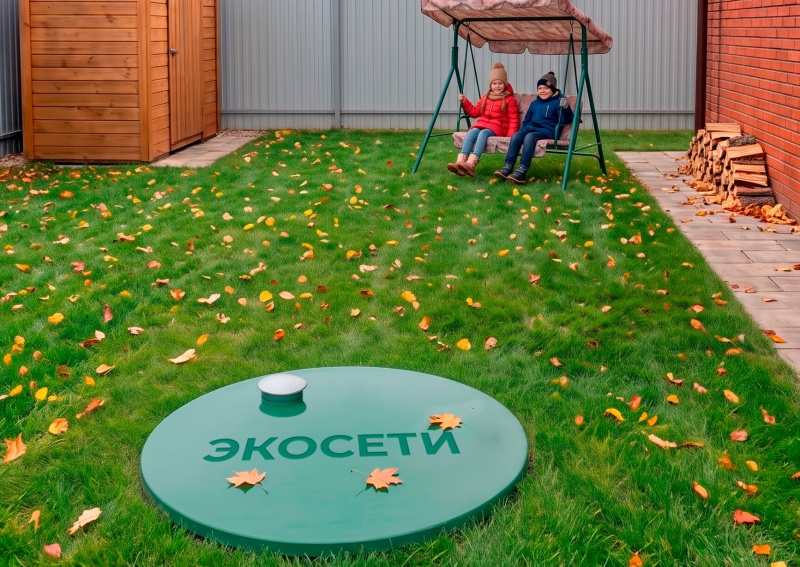 Не начнёт ли полипропилен разрушаться в земле лет через 10-20?