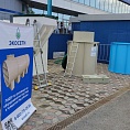 Выставка «Регионы – сотрудничество без границ» 2023