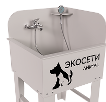 Оборудование для животных