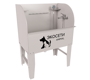 Мойки для животных фото