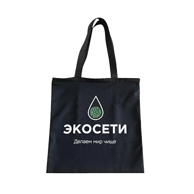 Шопперы фото