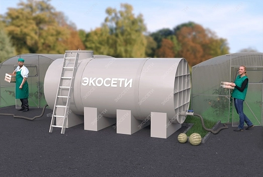 Емкость горизонтальная Экосети ГНЕ-30 Фото - 3