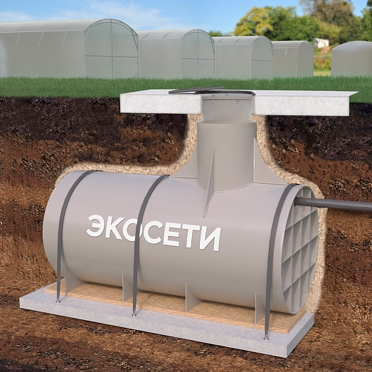 Емкость горизонтальная Экосети ГПЕ-25 МА Фото - 3