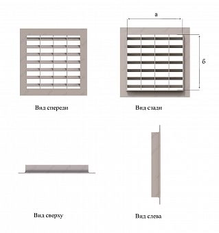 Решетка Ecoseti Grid Square 250х160-1