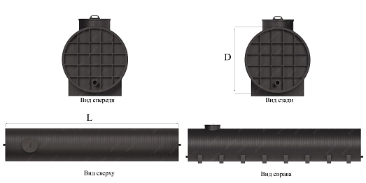 Емкость горизонтальная Экосети ГНЕ-50 Фото - 2