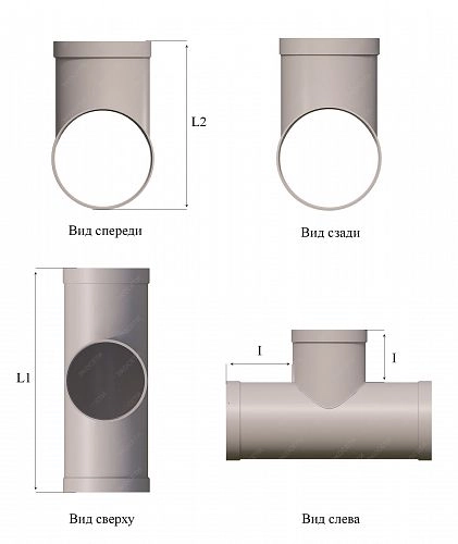 Тройник Ecoseti T-piece R355