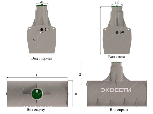 Фильтр сорбционный Экосети Азамат 12 МА Фото - 2