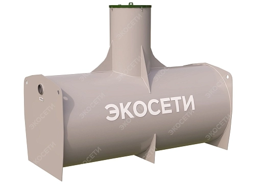Пескоуловитель горизонтальный Экосети ОВПП 144 МА Фото - 0