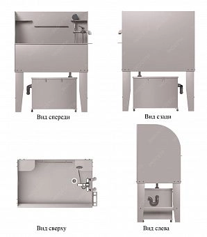 Кабина для промывки Ecoseti Flush 2.0-3