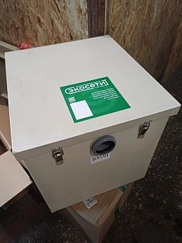 Уценка. Жироуловитель Экосети ОВ 0,5-30 Стандарт (зав. 43878) Фото-5