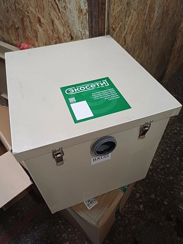 Уценка. Жироуловитель Экосети ОВ 0,5-30 Стандарт (зав. 43878) Фото - 5