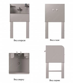 Мойка Ecoseti Washing 6.0-3