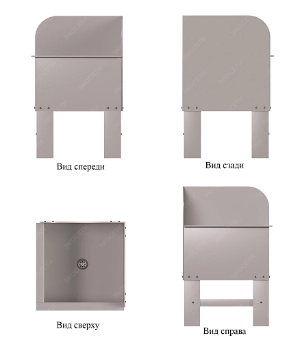 Уценка. Мойка Экосети Washing 1.0 (зав. №35101) Фото - 2