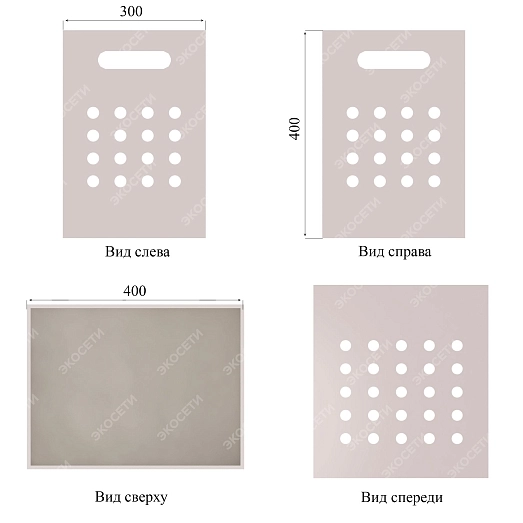 Ящик для овощей Экосети 1.0 Фото - 2