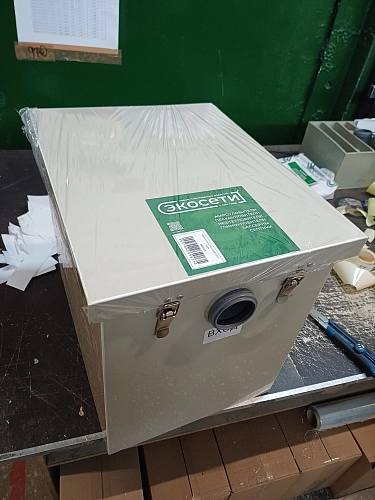 Уценка. Жироуловитель ОВ 0,5-25 Профи (зав.№ 45467) Фото - 5