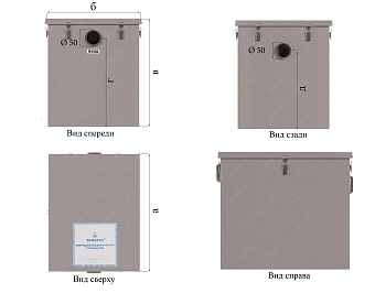 Шерстеуловитель Экосети ОВШ 1,0-60-3