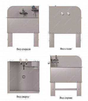 Мойка Ecoseti Washing 5.0-2