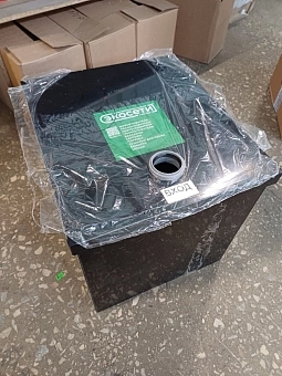 Уценка. Жироуловитель Экосети 30  (зав.№42039) Фото-7